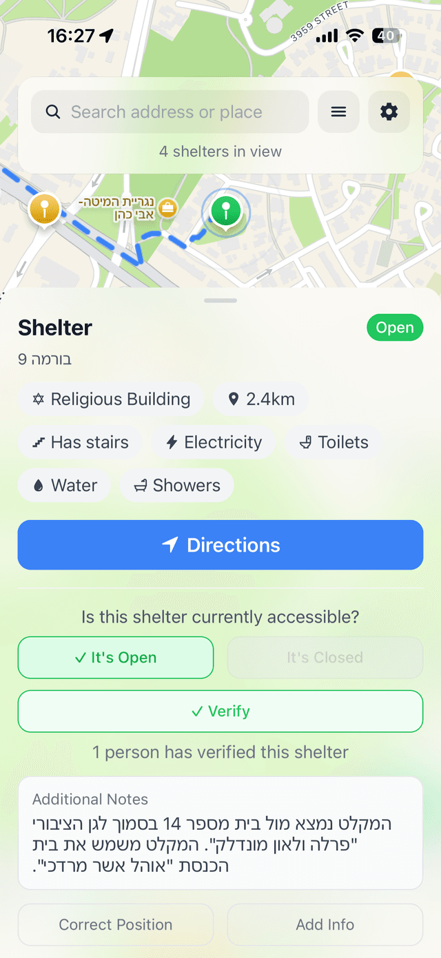 Miklat Shelter details